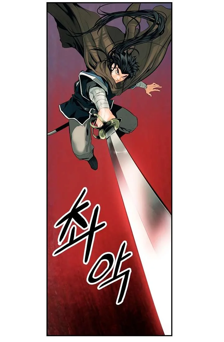 Read Mookhyang: Dark Lady AR Manga Online