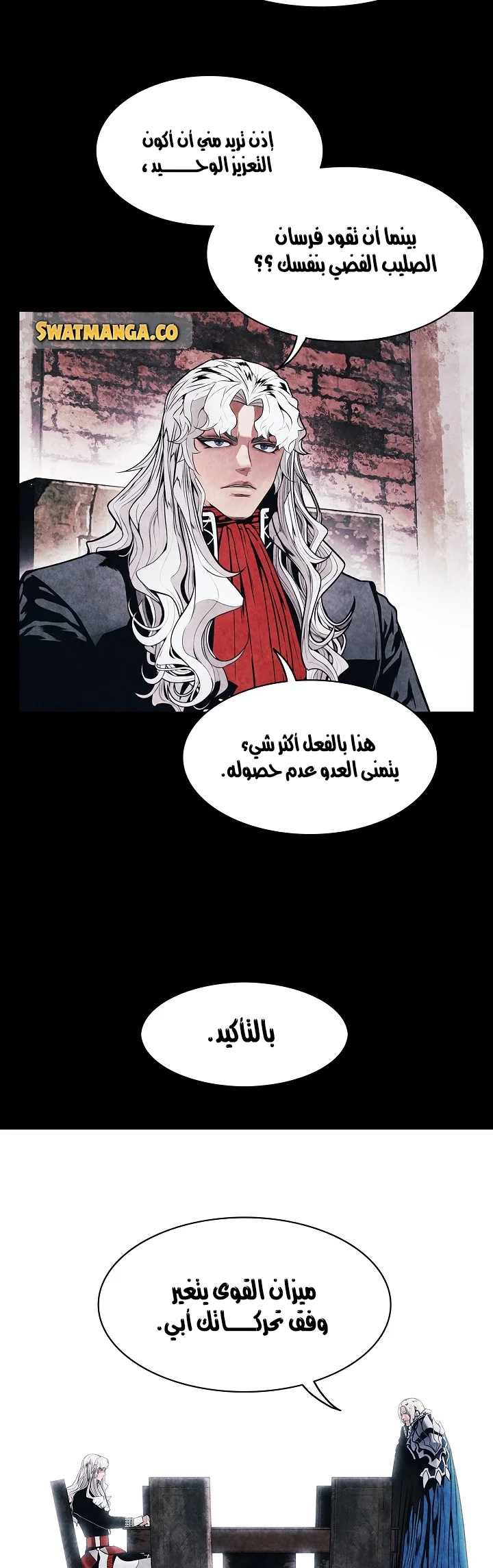 Read Mookhyang: Dark Lady AR Manga Online