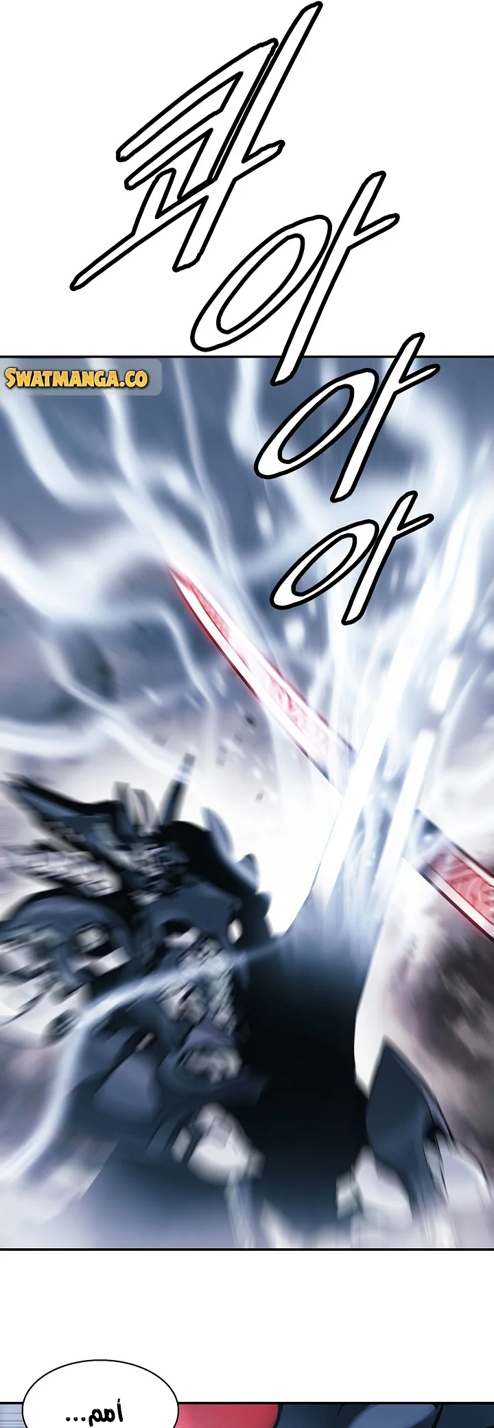 Read Mookhyang: Dark Lady AR Manga Online