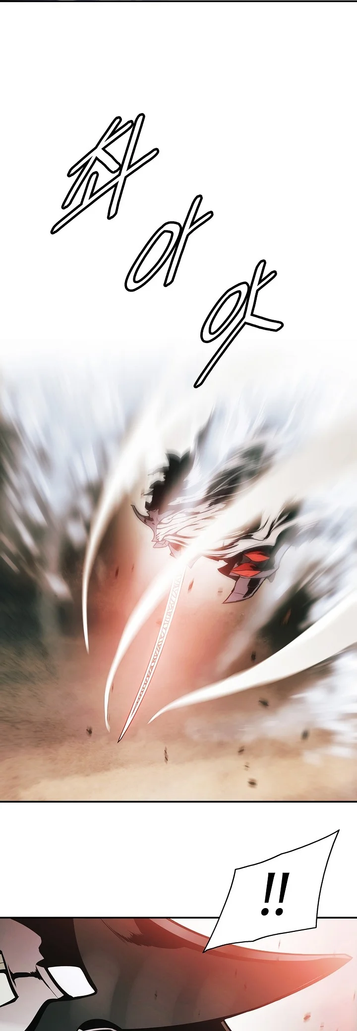 Read Mookhyang: Dark Lady AR Manga Online