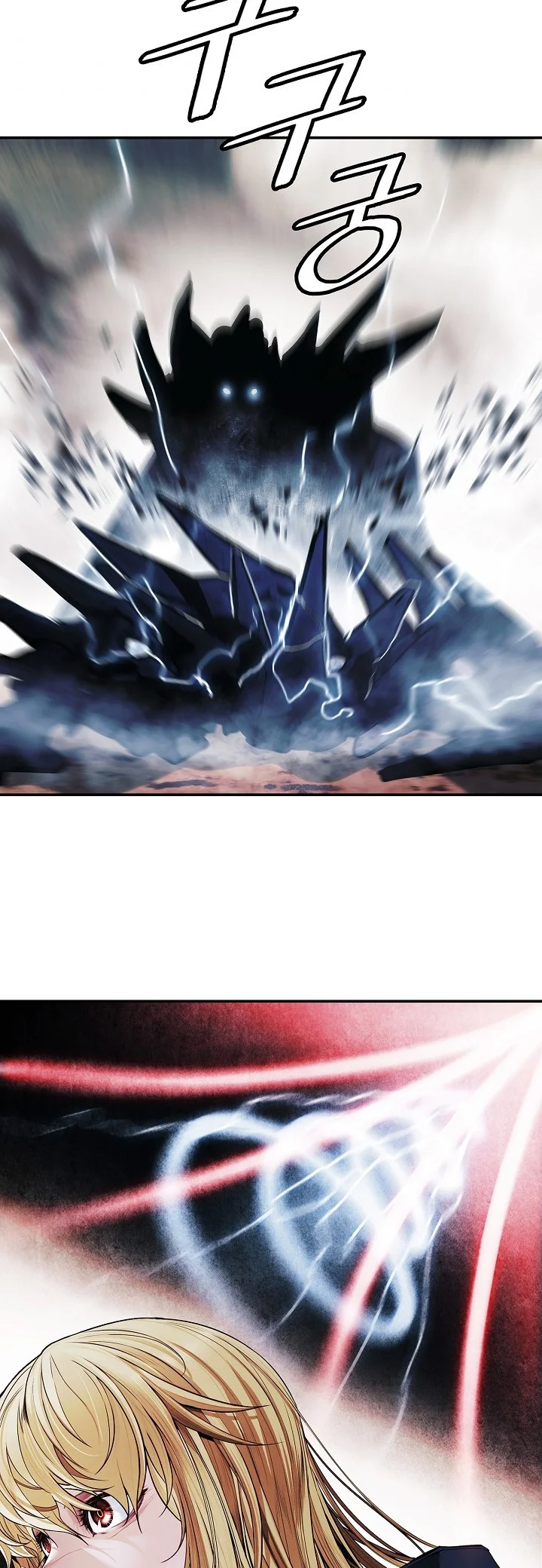 Read Mookhyang: Dark Lady AR Manga Online