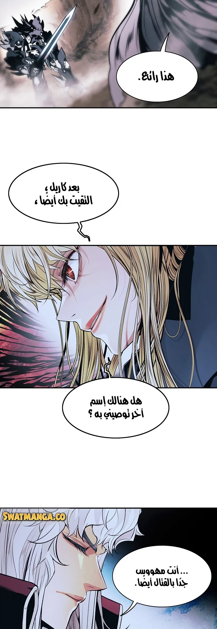 Read Mookhyang: Dark Lady AR Manga Online
