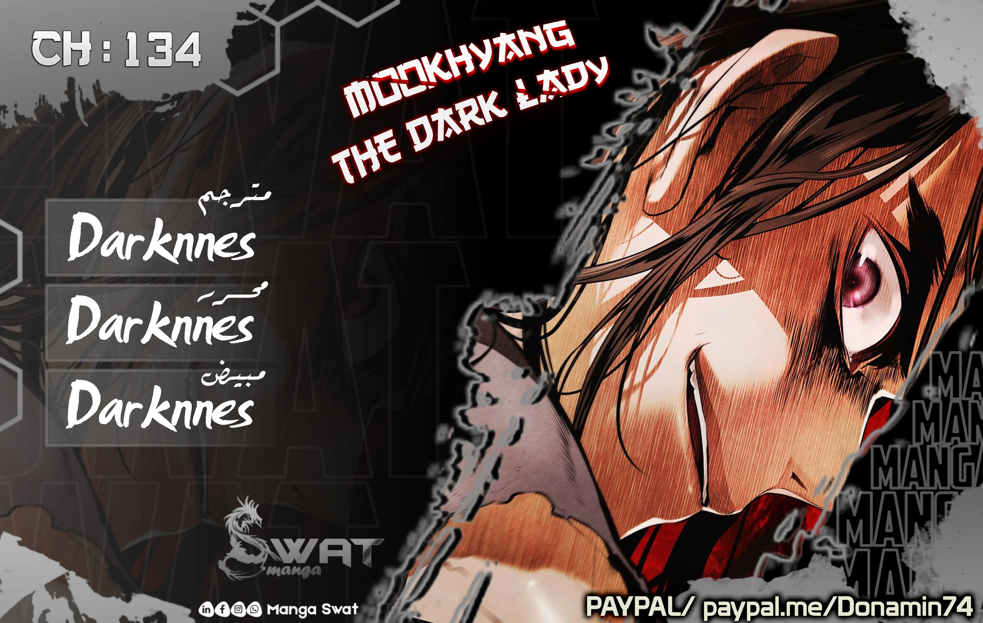 Read Mookhyang: Dark Lady AR Manga Online