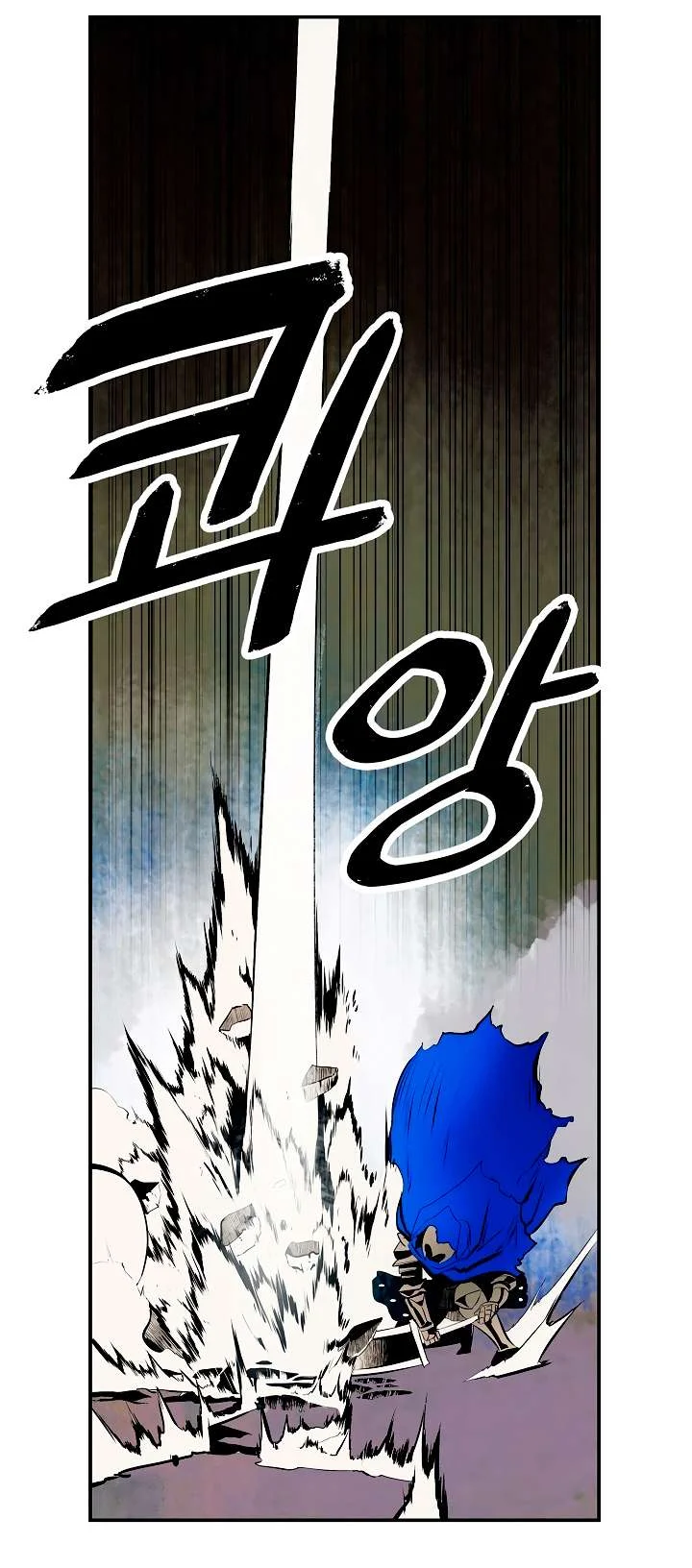 Read Mookhyang: Dark Lady AR Manga Online
