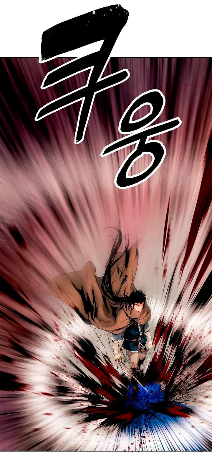 Read Mookhyang: Dark Lady AR Manga Online