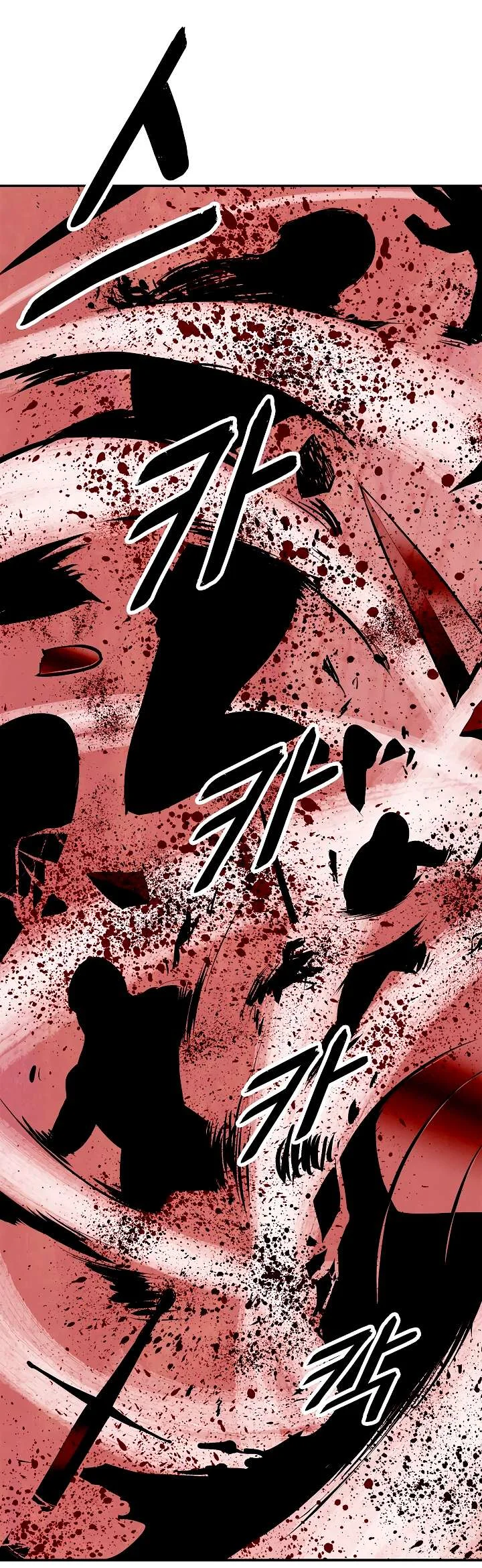 Read Mookhyang: Dark Lady AR Manga Online