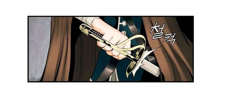 Read Mookhyang: Dark Lady AR Manga Online