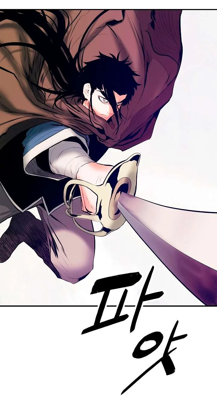Read Mookhyang: Dark Lady AR Manga Online