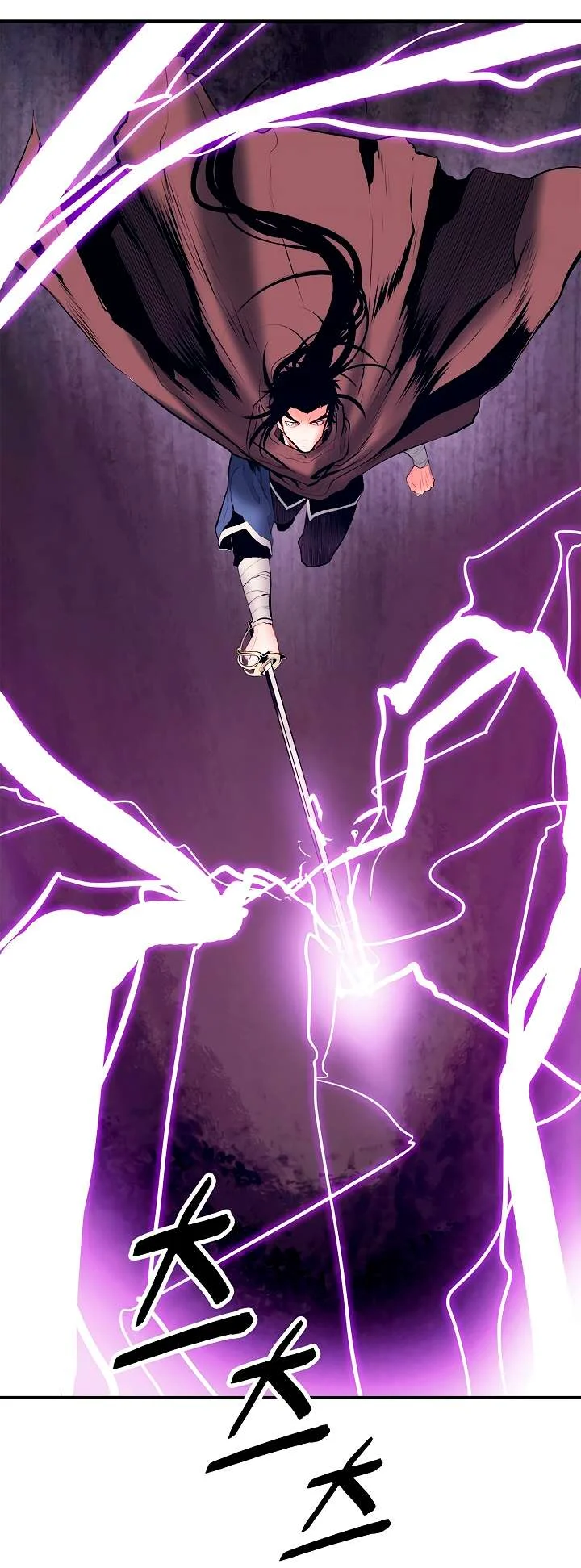 Read Mookhyang: Dark Lady AR Manga Online