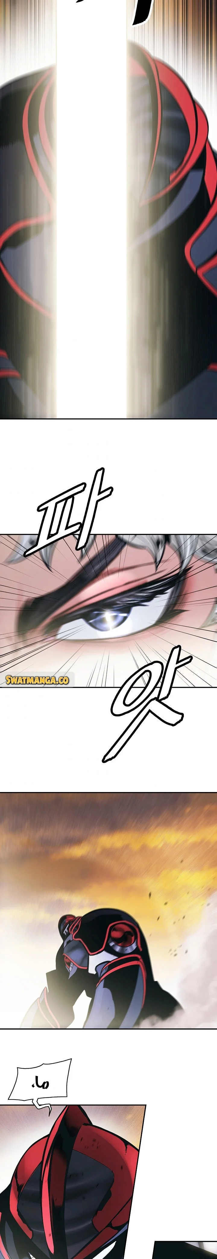 Read Mookhyang: Dark Lady AR Manga Online