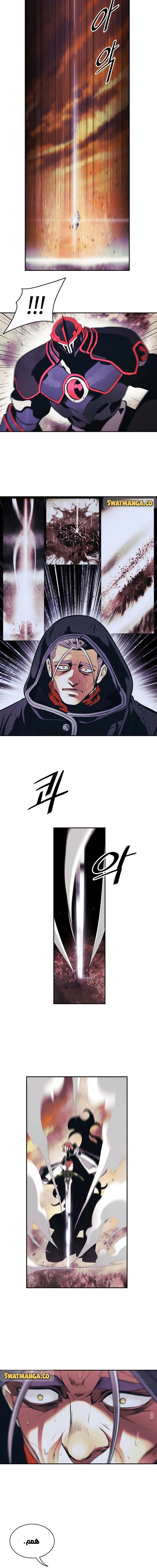 Read Mookhyang: Dark Lady AR Manga Online