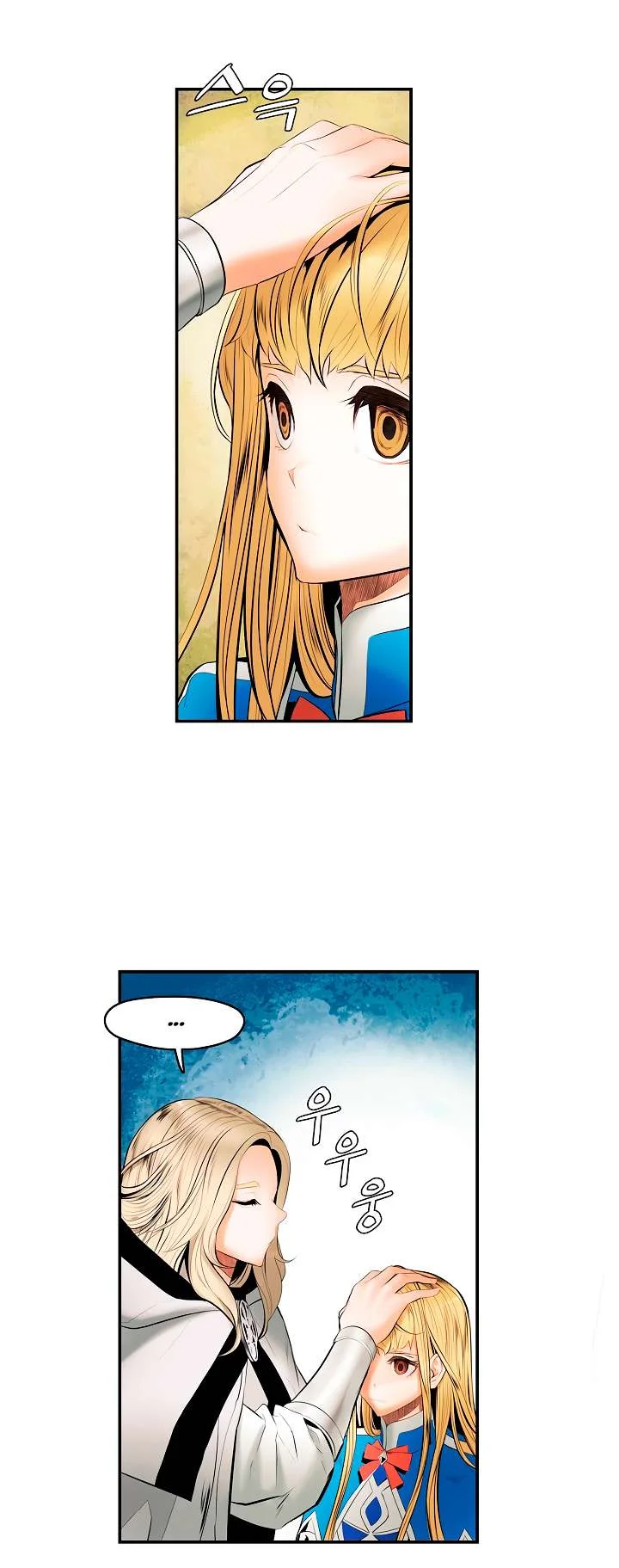 Read Mookhyang: Dark Lady AR Manga Online