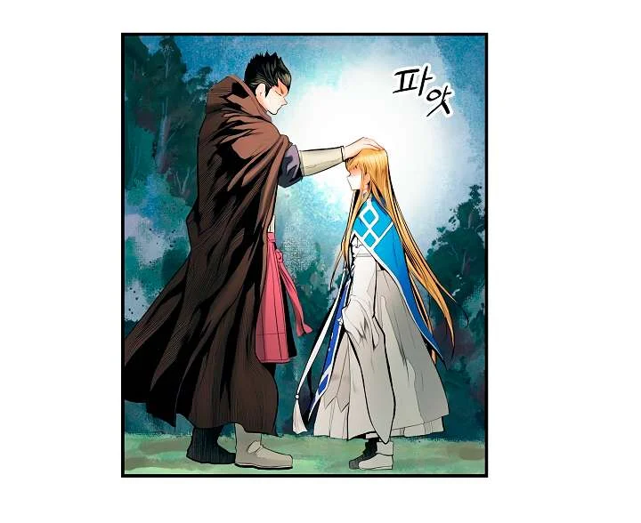 Read Mookhyang: Dark Lady AR Manga Online