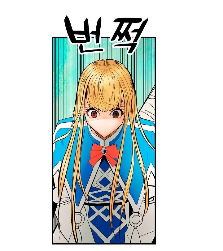 Read Mookhyang: Dark Lady AR Manga Online