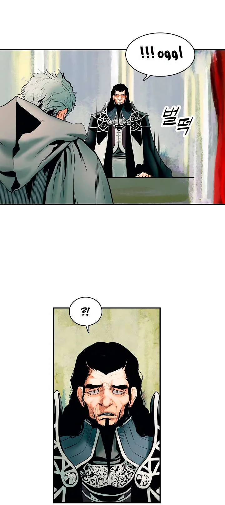 Read Mookhyang: Dark Lady AR Manga Online