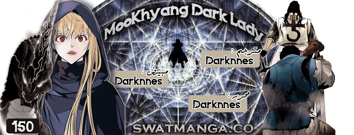 Read Mookhyang: Dark Lady AR Manga Online