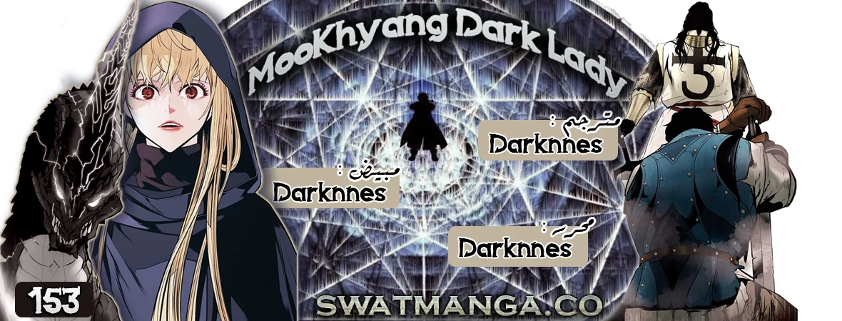 Read Mookhyang: Dark Lady AR Manga Online