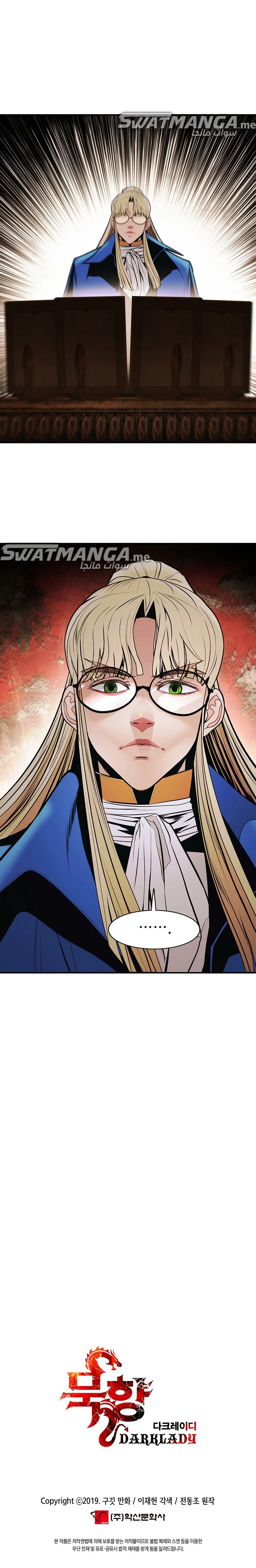 Read Mookhyang: Dark Lady AR Manga Online