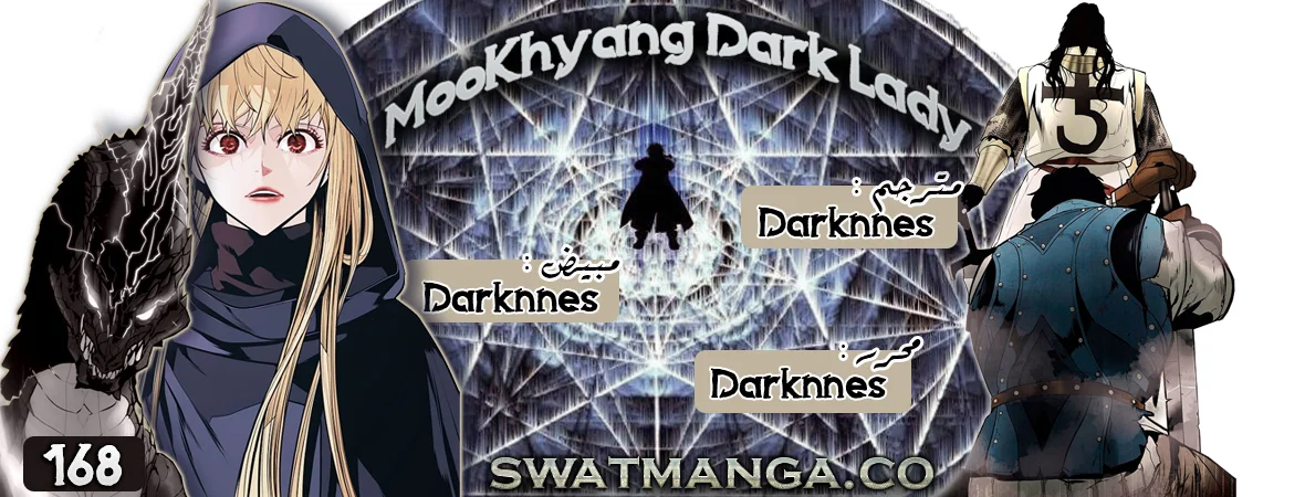 Read Mookhyang: Dark Lady AR Manga Online