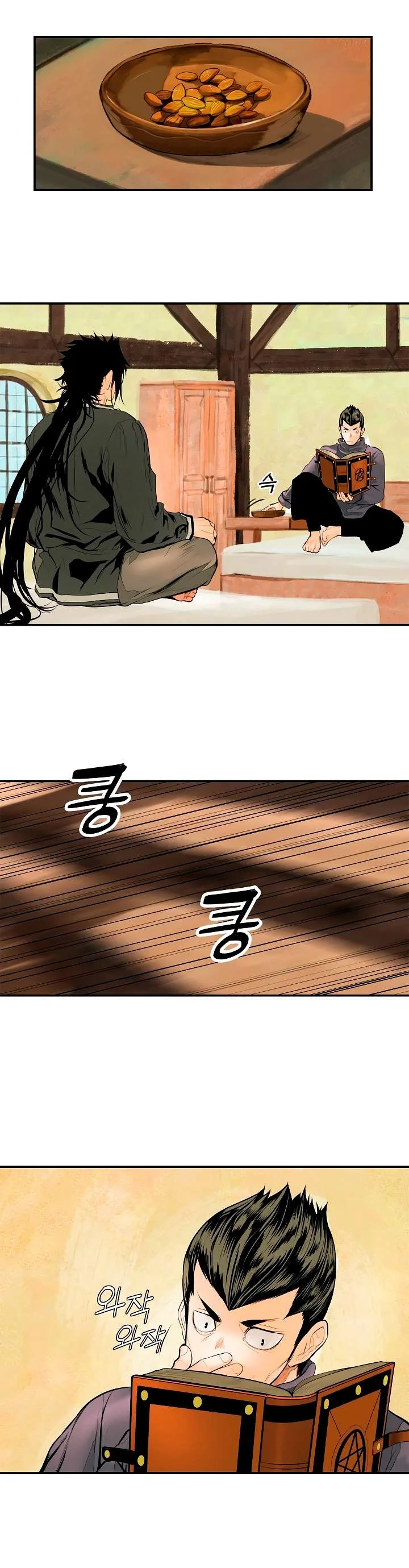 Read Mookhyang: Dark Lady AR Manga Online