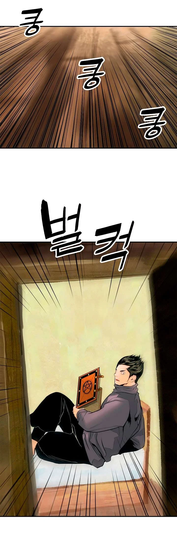 Read Mookhyang: Dark Lady AR Manga Online