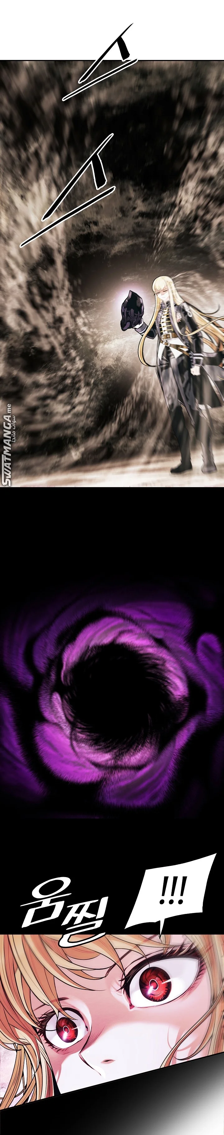 Read Mookhyang: Dark Lady AR Manga Online