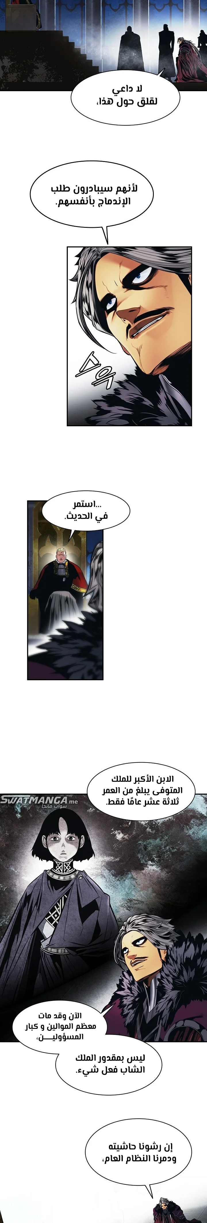 Read Mookhyang: Dark Lady AR Manga Online