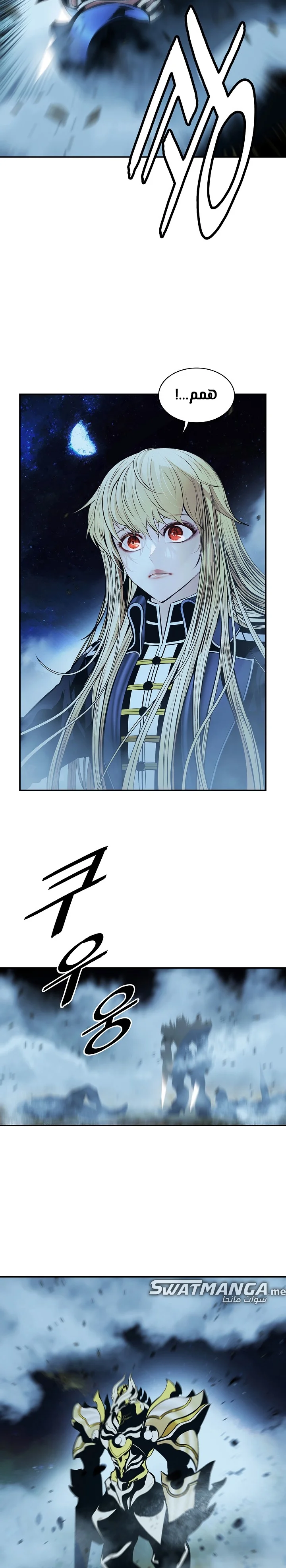 Read Mookhyang: Dark Lady AR Manga Online