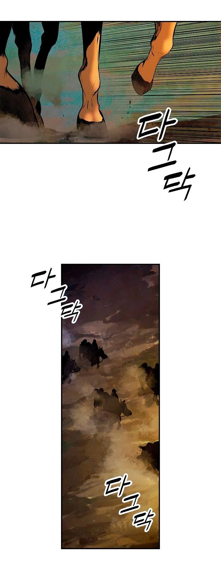 Read Mookhyang: Dark Lady AR Manga Online
