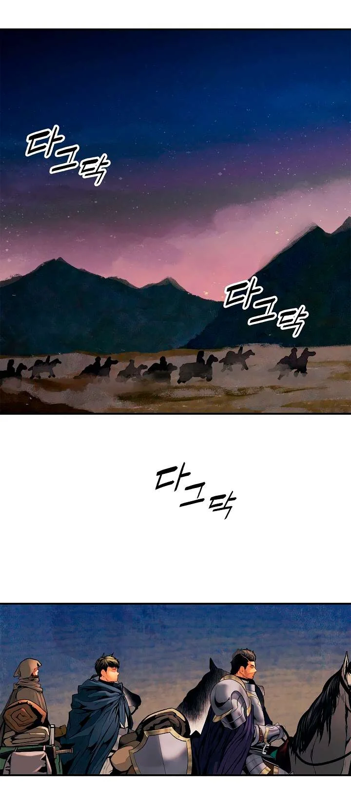 Read Mookhyang: Dark Lady AR Manga Online