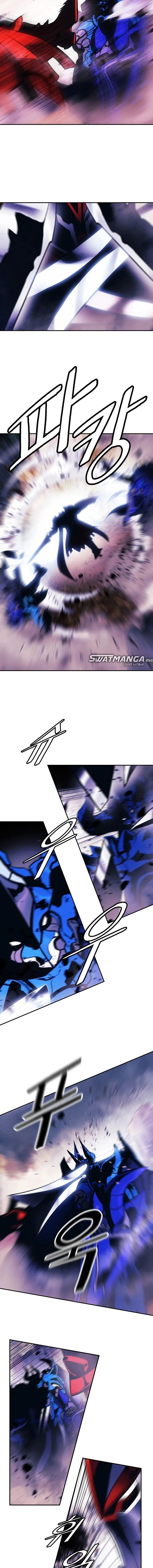Read Mookhyang: Dark Lady AR Manga Online