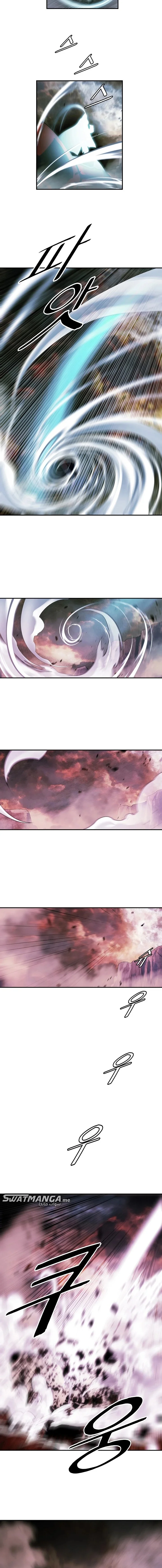 Read Mookhyang: Dark Lady AR Manga Online