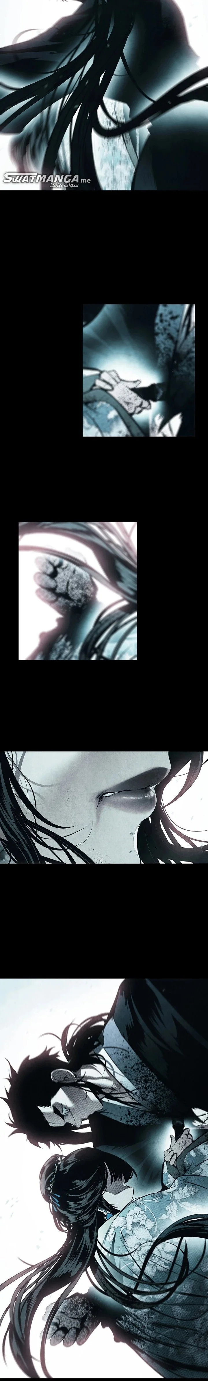 Read Mookhyang: Dark Lady AR Manga Online