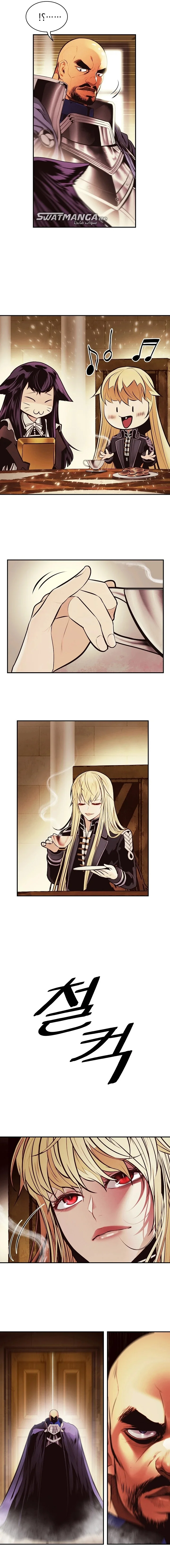 Read Mookhyang: Dark Lady AR Manga Online