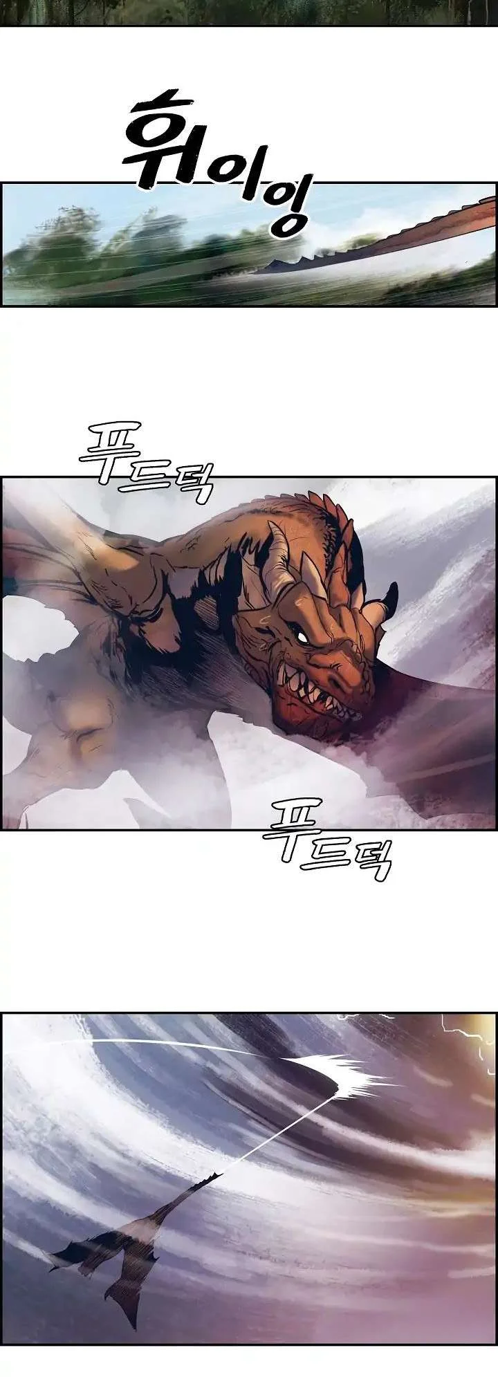Read Mookhyang: Dark Lady AR Manga Online
