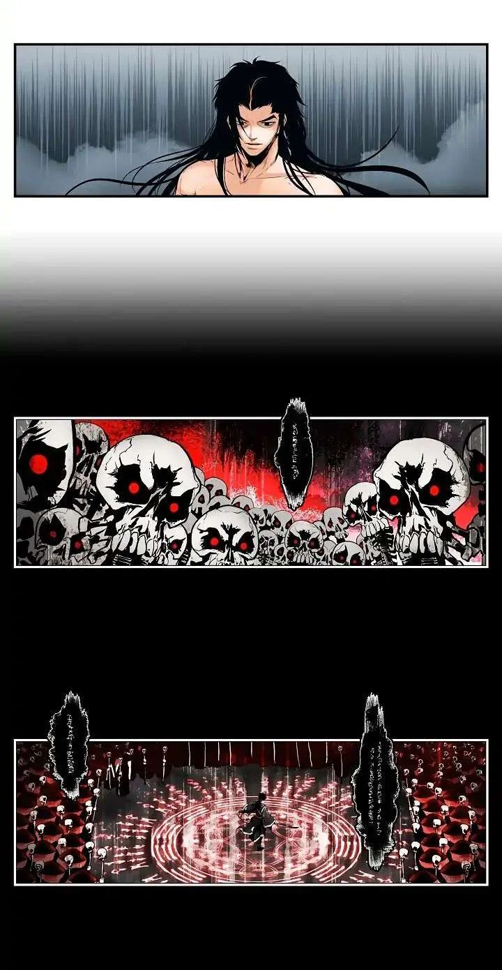 Read Mookhyang: Dark Lady AR Manga Online