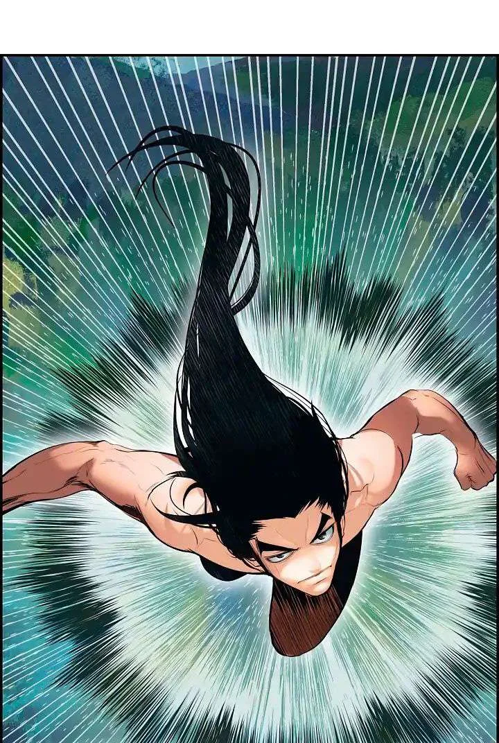 Read Mookhyang: Dark Lady AR Manga Online
