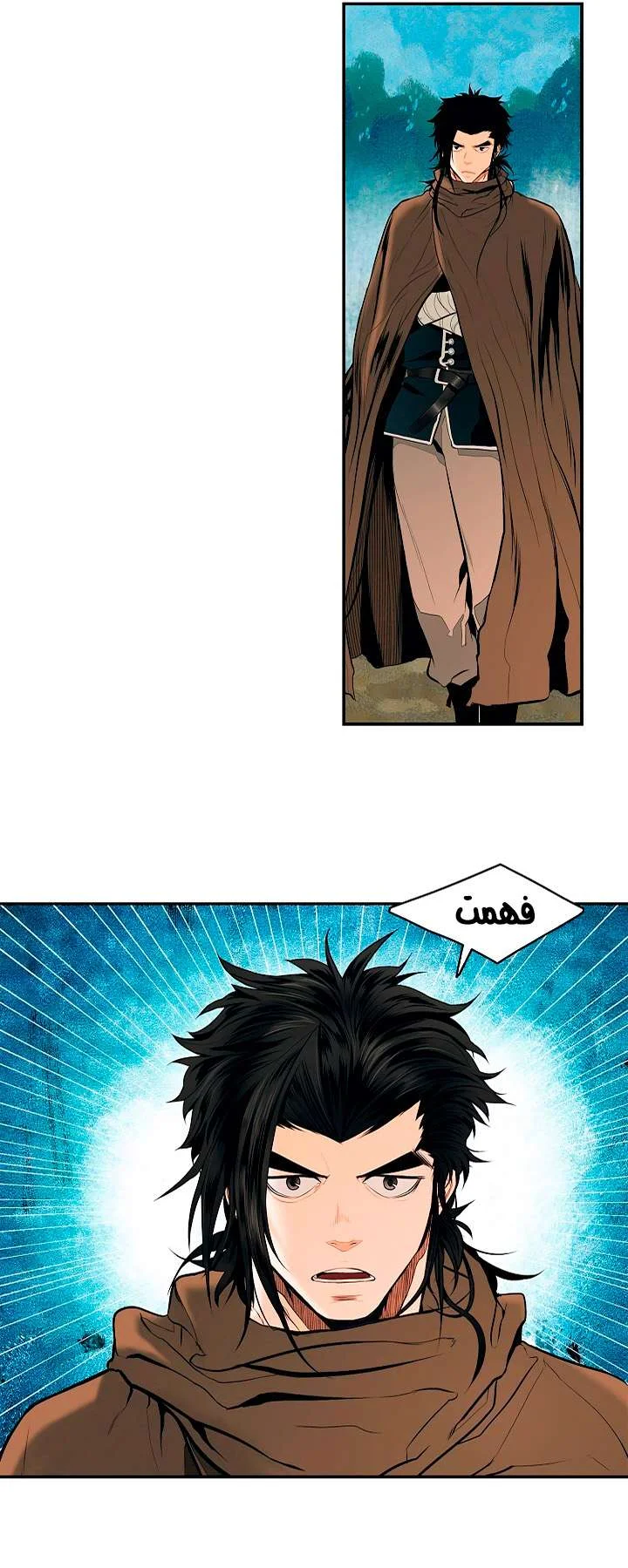 Read Mookhyang: Dark Lady AR Manga Online