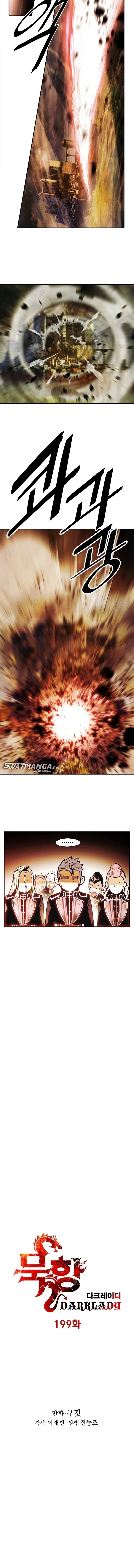 Read Mookhyang: Dark Lady AR Manga Online