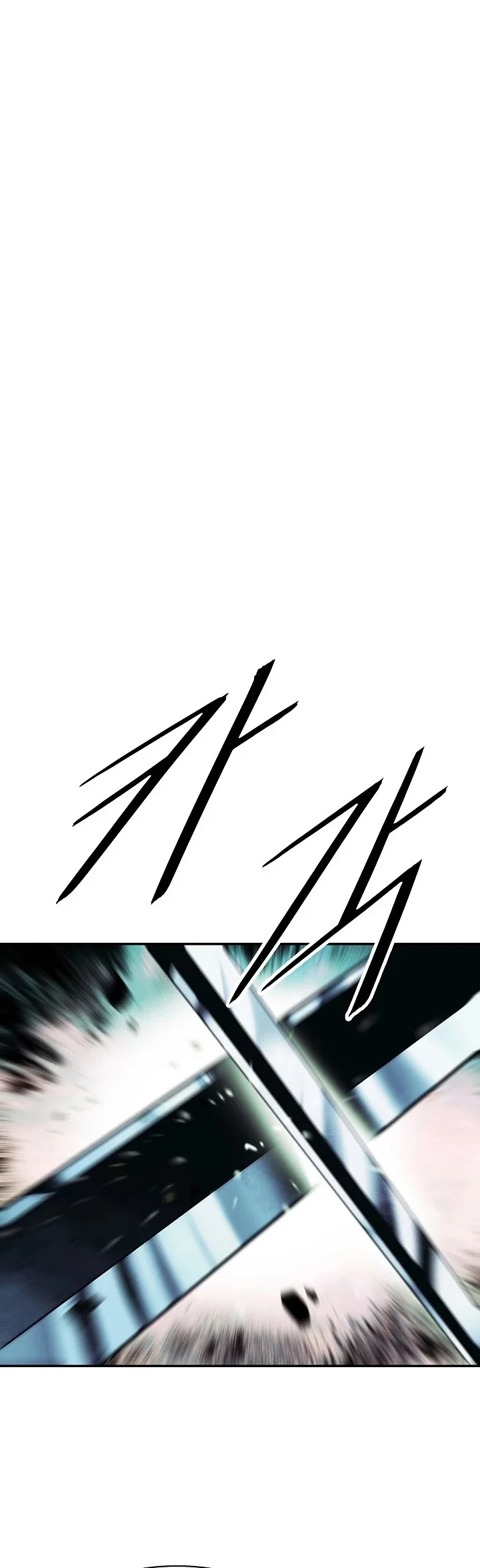 Read Mookhyang: Dark Lady AR Manga Online