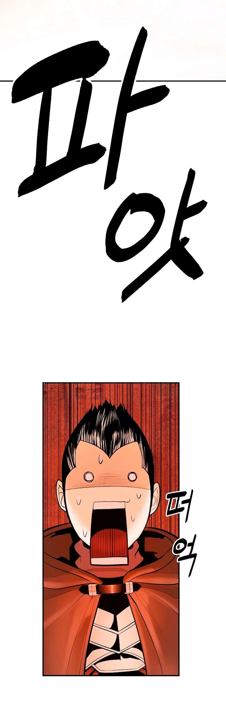 Read Mookhyang: Dark Lady AR Manga Online