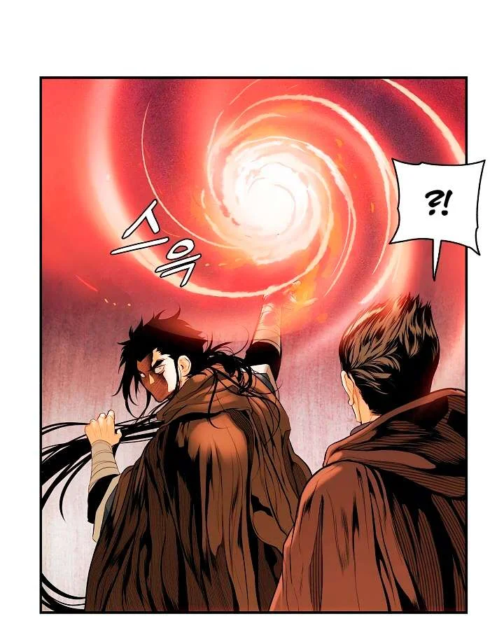Read Mookhyang: Dark Lady AR Manga Online