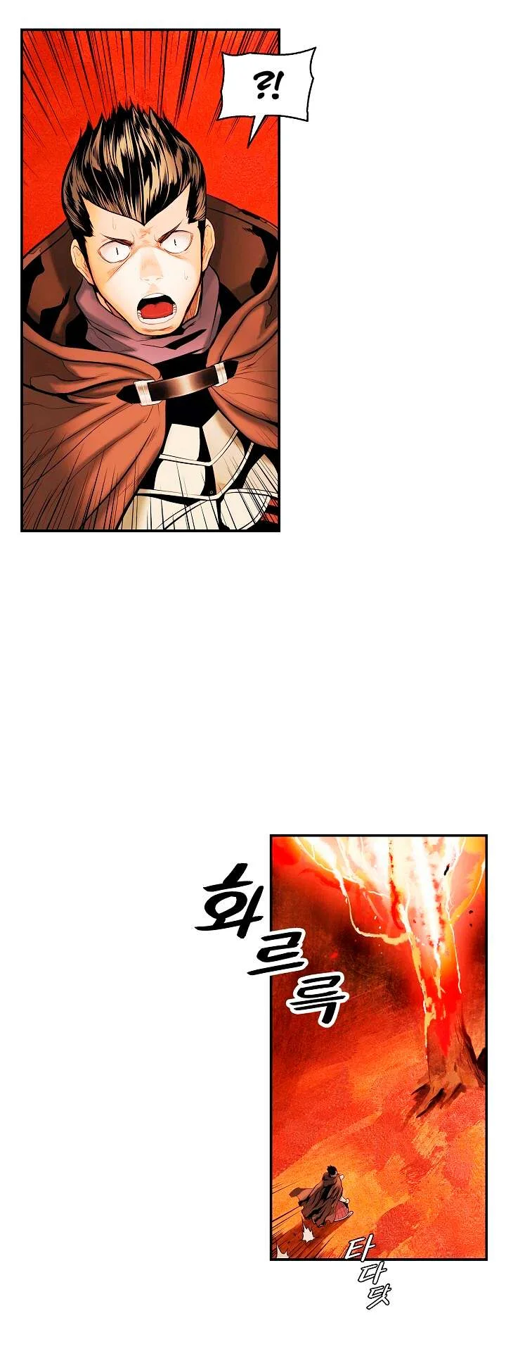 Read Mookhyang: Dark Lady AR Manga Online