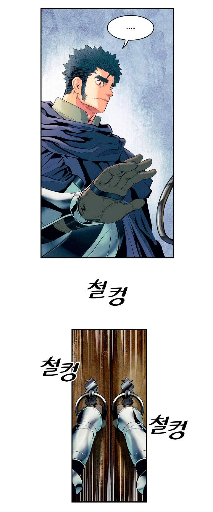 Read Mookhyang: Dark Lady AR Manga Online
