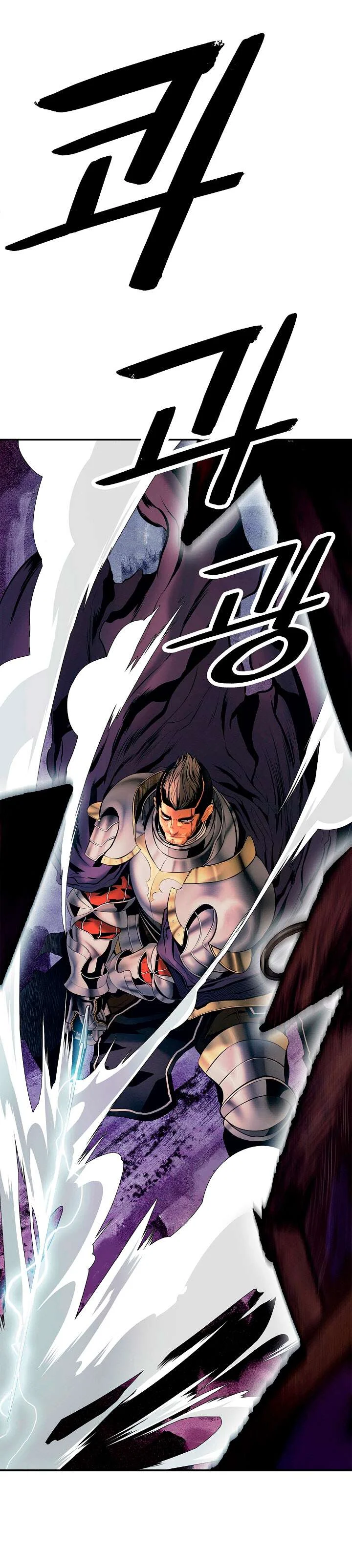 Read Mookhyang: Dark Lady AR Manga Online