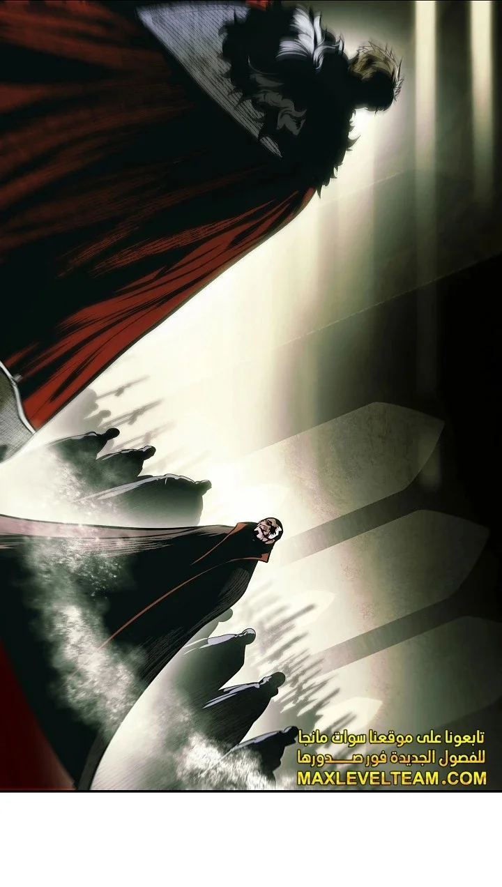 Read Mookhyang: Dark Lady AR Manga Online