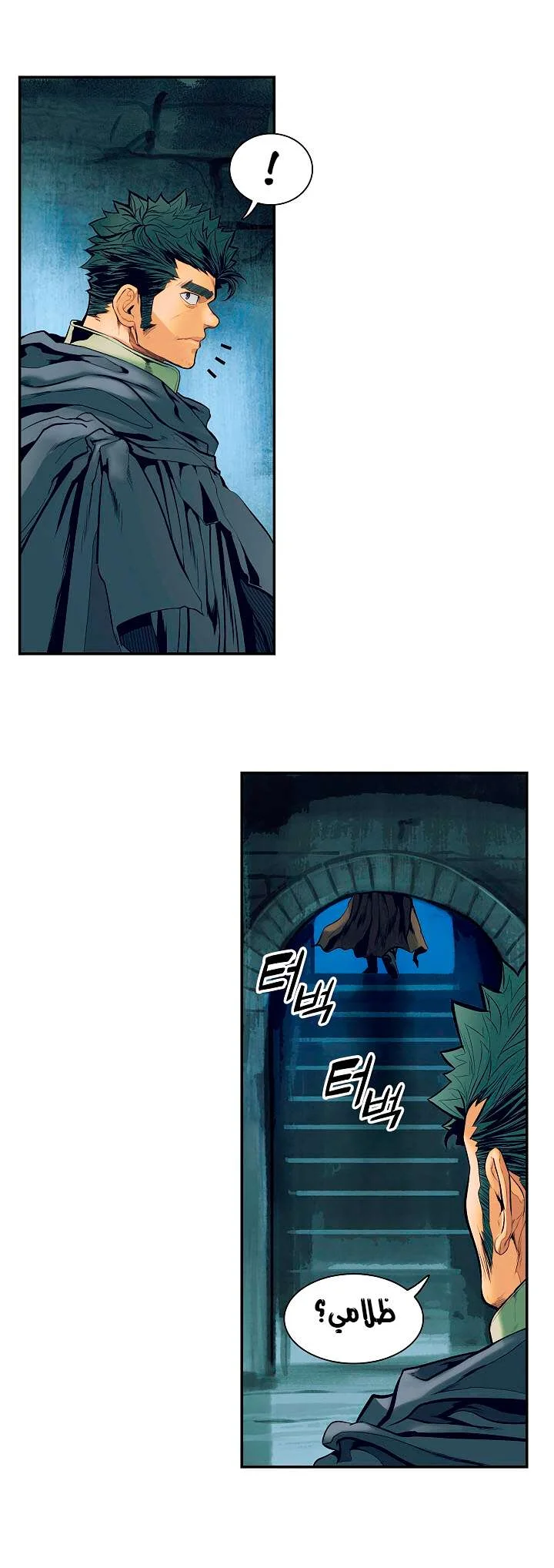 Read Mookhyang: Dark Lady AR Manga Online
