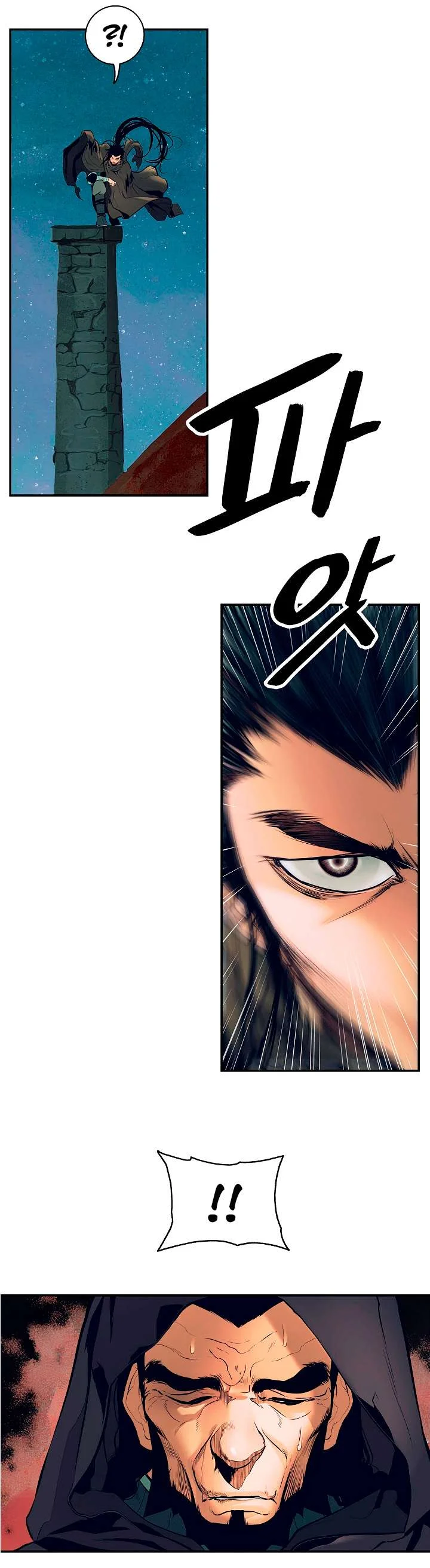 Read Mookhyang: Dark Lady AR Manga Online