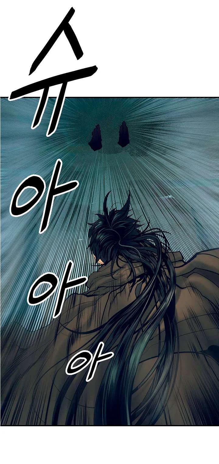 Read Mookhyang: Dark Lady AR Manga Online