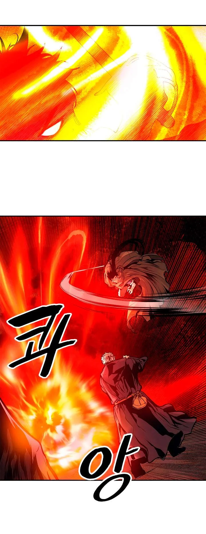 Read Mookhyang: Dark Lady AR Manga Online